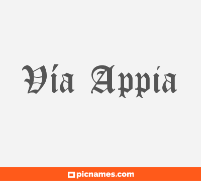 Vía Appia